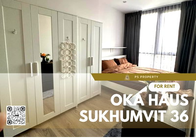 คอนโดให้เช่า : ให้เช่า📌Oka haus Sukhumvit 36📌เดินทางสะดวกใกล้ BTS ทองหล่อ เฟอร์นิเจอร์ เครื่องใช้ไฟฟ้าครบ