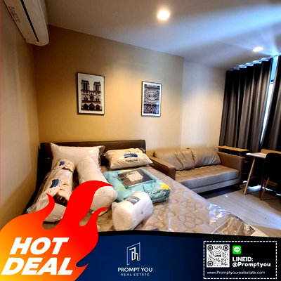 เช่าคอนโด บิ๊กซี เอ็กซ์ตร้า พระราม 4 : ห้องสตูดิโอ ราคาพิเศษ ชั้นสูง เครื่องใช้ไฟฟ้าครบ //สอบถามเพิ่มเติมที่ Line:@Promptyou4