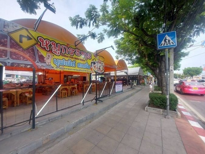 Land for sale, 742 sq wah, Suan Luang