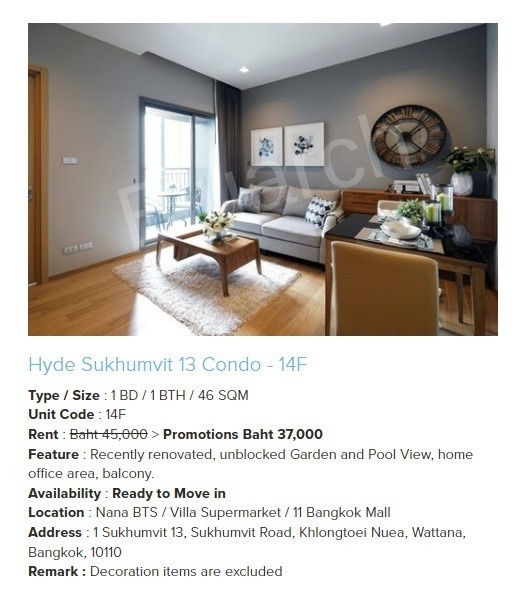 รูป เช่าคอนโด Hyde sukhumvit 13 1bed 37000 บาท (S03-1714) - รูปที่ 8/9