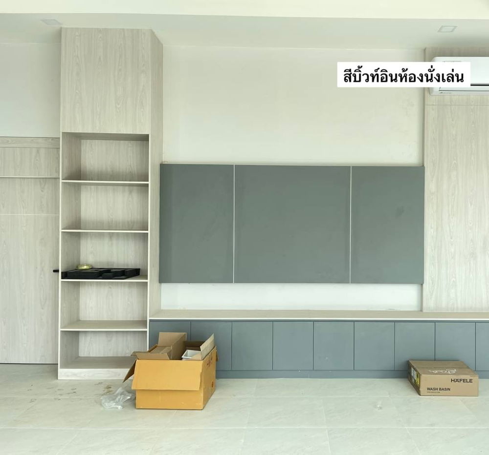 picture House for sale Newly built house for sale  New Nordic Pool Villa - 9/17