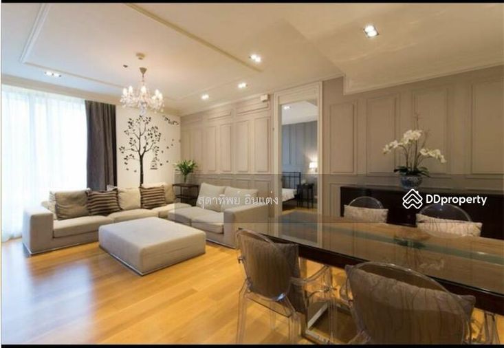 The Empire Place : ดิ เอ็มไพร์ เพลซ, กรุงเทพ