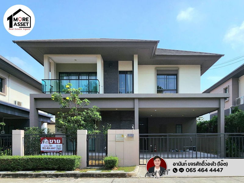 ขายบ้านเดี่ยว : ขาย!! บ้านเดี่ยวพร้อมอยู่ บางกอก บูเลอวาร์ด แจ้งวัฒนะ 2 ราคาดีที่สุดในโครงการ