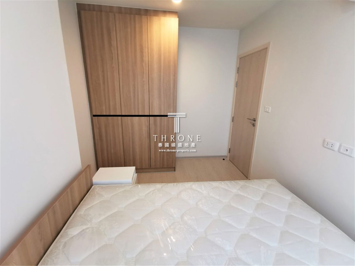 picture Nue Noble Chaengwattana 🌟PN-00002851🌟 - 4/8