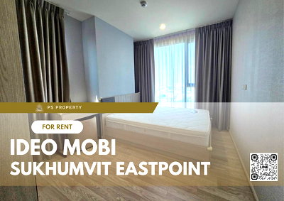 คอนโดให้เช่า : ให้เช่า📣IDEO MOBI SUKHUMVIT EASTPOINT📣 ห้องสวยตกตแ่งครบพร้อมเฟอร์นิเจอร์และเครื่องใช้ไฟฟ้า ใกล้ BTS บางนา