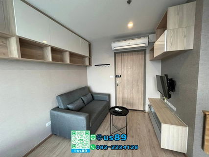 💙💙 Hot Price 💙💙 ขาย/For SALE คอนโด ไอดีโอ โอทู (Ideo O2)