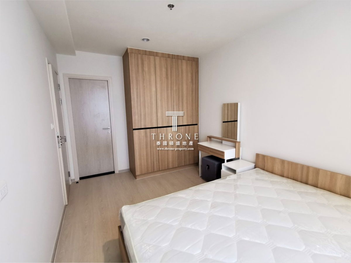 picture Nue Noble Chaengwattana 🌟PN-00002851🌟 - 7/8