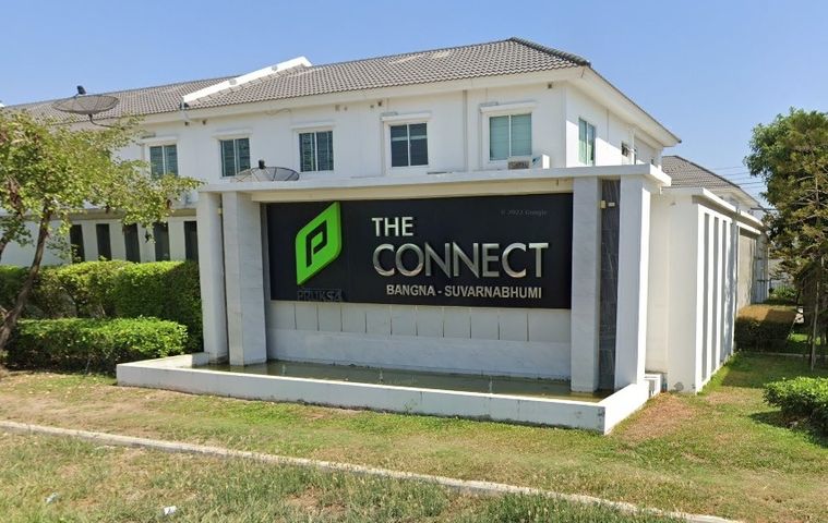 เดอะ คอนเนค บางนา - สุวรรณภูมิ