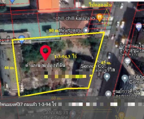 LTH10053 – Land FOR SALE in Sukhumvit 71 Size 794.3 Sq.W Near BTS Phrakanong Station ONLY 476.4 MB