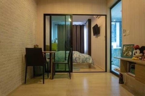 ✅ S-GALY101 ✅ Line : @p2nproperty