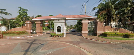 Project Prukpirom Bang Khun Thian Picture - 3/5