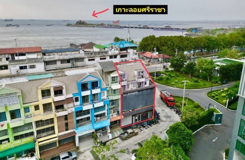 ตึกอาคารพาณิชย์มือสอง ศรีราชา 2คูหาครึ่ง หัวมุม ใกล้เกาะลอยศรีราชา ชลบุรี