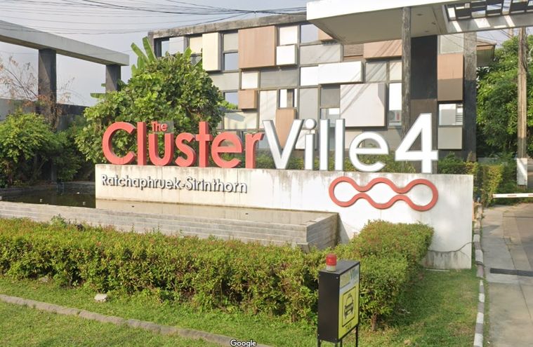 The Cluster Ville 4 Ratchaphruek - Sirinthorn