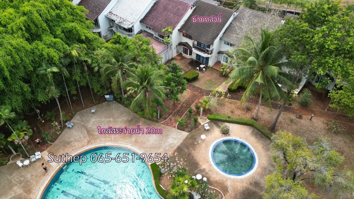 ลดราคาแรง!ขายบ้านพักตากอากาศ เหลือ 2.99 ล้าน ใกล้ทะเลและสระว่ายน้ำ โอเชี่ยนไซด์ เพลส ชากพง ระยอง