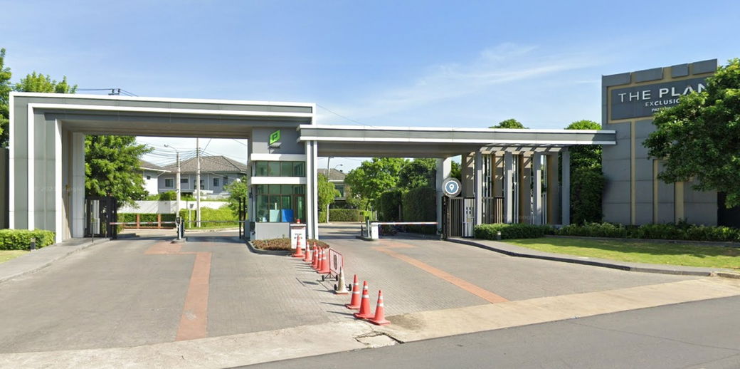 รูป The Plant Exclusique Phatthanakan 38 - รูปที่ 1/13