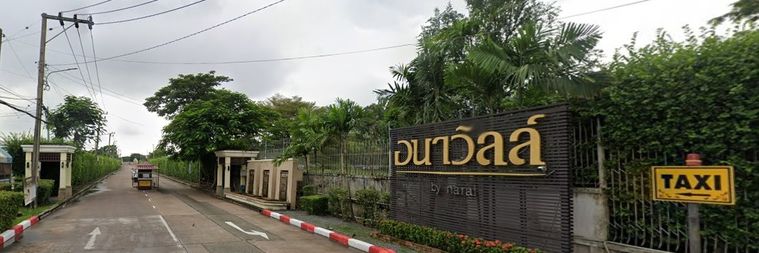 Anaville Suvarnabhumi