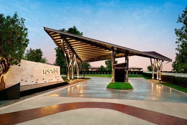 บุราสิริ พหลโยธิน - สายไหม