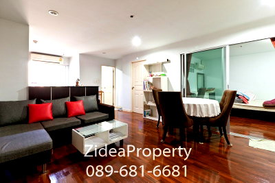 Condos for sale : Condo for Sale Akesin 2 bedroom 68 sqm Near Expressway Ngamwongwan Kaset Vibhavadi Rattanathibet : EL23S-028 