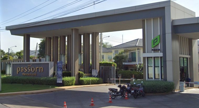 ภัสสร เพรสทีจ ลุกซ์ พัฒนาการ  