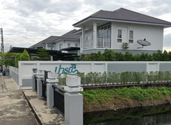 Baan Paramee  Phutthamonthon Sai 5 - Image 2/7