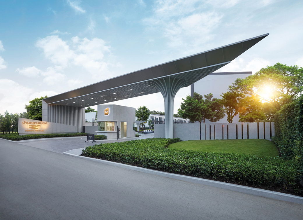 รูป Baan Klang Muang Ratchaphruek - Rama 5 - รูปที่ 1/27