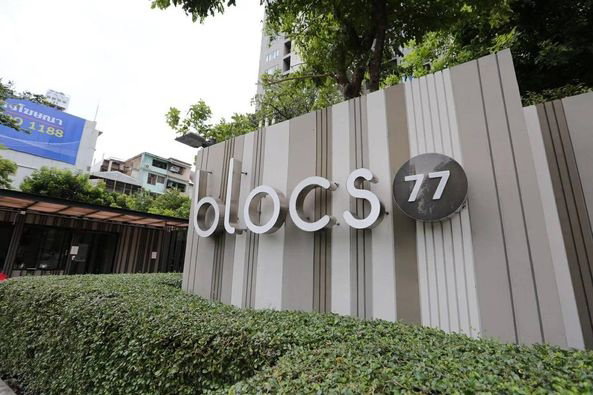 รูป ให้เช่า บลอคส์ 77 / BLOCS 77  (E008)  👉id line : @condo88 - รูปที่ 10/18