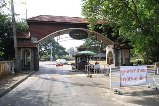รูป Koolpunt Ville 6 - รูปที่ 2/6
