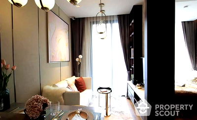 Condos for sale รพ.ตำรวจ : 1-BR Condo at Cloud Residences – Skv23 near MRT Sukhumvit (ID 1501810)