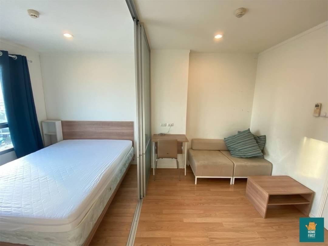 ให้เช่า Lumpini ville สุขุมวิท 77-2 เฟอร์ครบ 23ตรม. มีเครื่องซักผ้า 8,500บาท