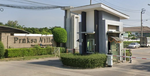 รูป Pruksa Ville 43 Rama 5 - Nakhon In - รูปที่ 2/10