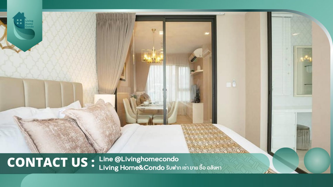For rent Life One Wireless Best Price!!! ✨ , beautifully decorated and luxurious, walk-in closet, southern view, ready to move in LH-RW004172