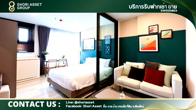 ขายคอนโด : For sale XT ห้วยขวาง ห้องตกแต่งสวย ราคาดี เฟอร์นิเจอร์ครบ 