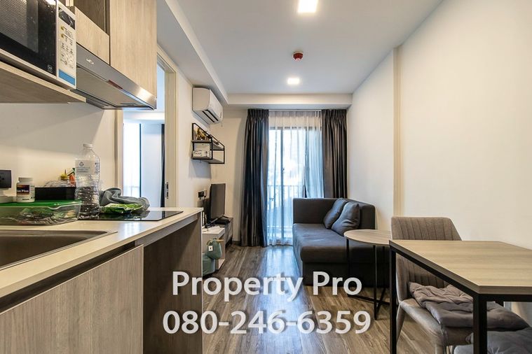 ขาย คอนโด ณ วีรา พหลโยธิน อารีย์ Na Veera 1 ห้องนอน 30 ตรม BTS อารีย์ สะพานควาย จตุจักร ลาดพร้าว อินทรามระ ประดิพัทธ์ สุทธิสาร : MF24S-005