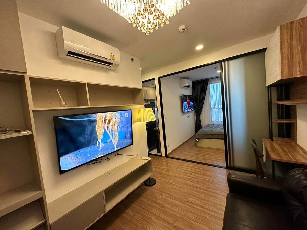 picture For rent THE ORIGIN Ram 209 Interchange (APR027) - 9/15