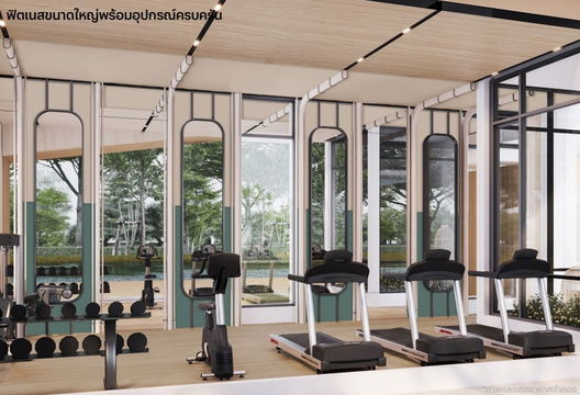 รูป Anasiri Bangna - รูปที่ 4/20