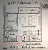listing thumbnail image 12