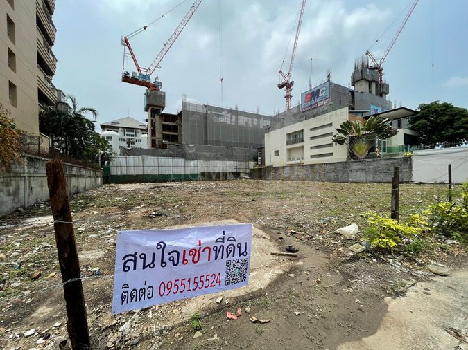 Land Sukhumvit 62/1 studio, for rent