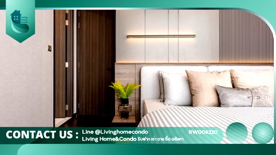 Condos for rent :  For rent Laviq Sukhunvit 57, corner room, beautifully decorated, Luxury, 2 bedrooms, 2 bathrooms, city view LH-RW004220