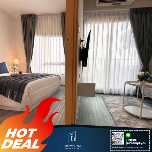 🔥Rich Park @ Triple Station🔥 ห้องสวย ชั้นสูง พร้อมอยู่ //สอบถามเพิ่มเติมที่ Line Official: @promptyou12