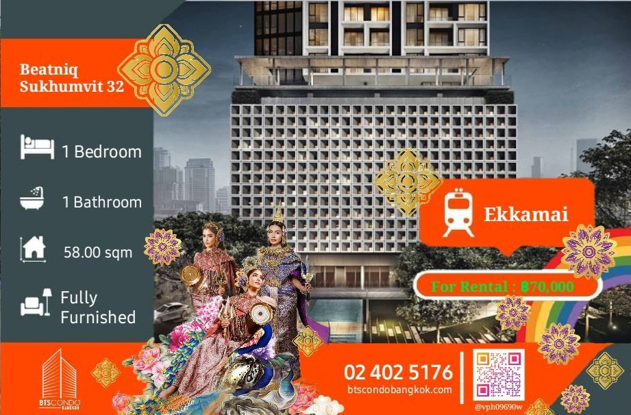 🌊🦚🔥Beatniq Sukhumvit 32 1BR 58 sq.m🔥🦚🌊 High floor nice decoration for RENTAL■□