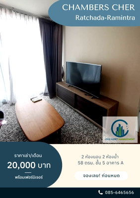 Condos for rent : Room for rent CHAMBERS CHER Ratchada-Ramintra   Floors 5   size 58 sqm. 2bed2bath