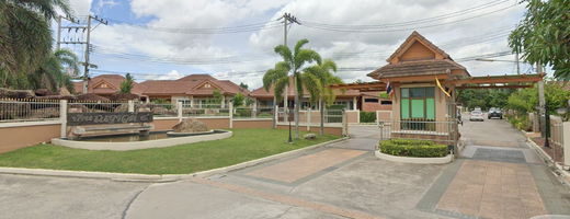 รูป Baan Nathawadee 4 - รูปที่ 2/3
