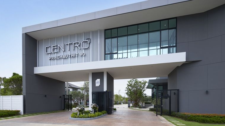 Centro Prachauthit 90