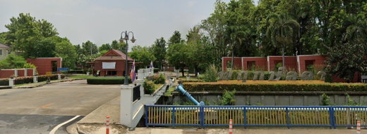 รูป Pruklada Wongwaen - Rattanathibet - รูปที่ 2/10