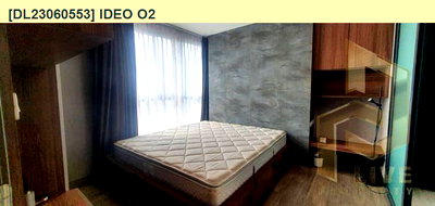 คอนโดให้เช่า : DL23060553 ให้เช่าคอนโด ไอดีโอ โอทู (IDEO O2) ใกล้ BTS บางนา พร้อมเข้าอยู่ โทรด่วน 0800343450 LineID @655ebbvc