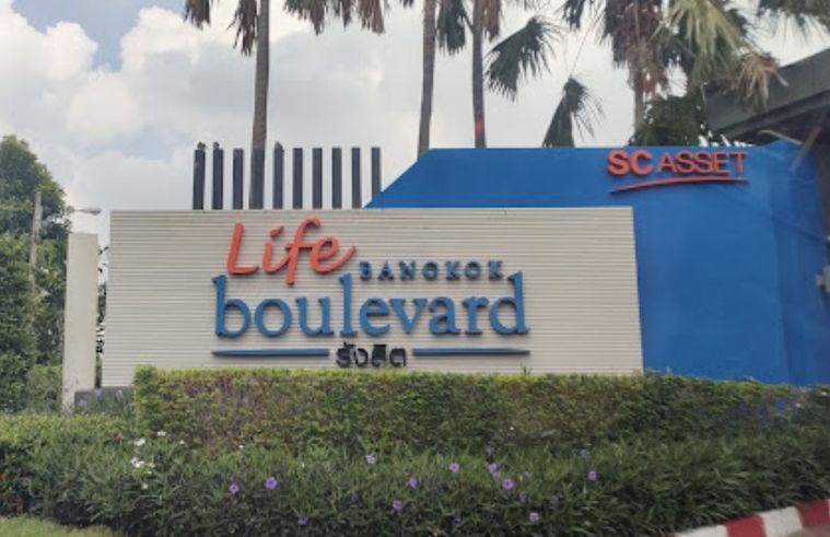 ไลฟ์ บางกอก บูเลอวาร์ด รังสิต 