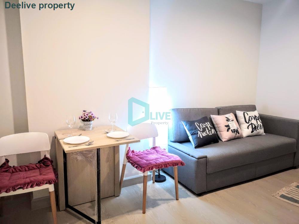 รูป DL013500 ให้เช่าคอนโด นิช ไอดี สุขุมวิท 113 (Niche id Sukhumvit 113) ใกล้ BTS สำโรง พร้อมเข้าอยู่ โทรด่วน 0638692663 LineID @897iyzll - รูปที่ 1/8