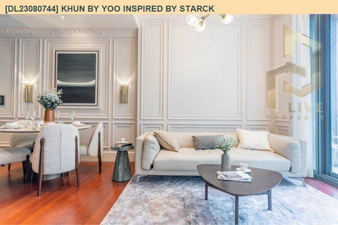 DL23080744 ให้เช่าคอนโด คุณ บาย ยู อินสไปร์ บาย สตาร์ค (KHUN by YOO inspired by Starck) ใกล้ BTS ทองหล่อ พร้อมเข้าอยู่ โทรด่วน 0638692663 LineID @534wlwof