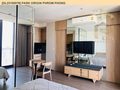 DL23100079 ให้เช่าคอนโด พาร์ค ออริจิ้น พร้อมพงษ์ (PARK ORIGIN PHROM PHONG) ใกล้ BTS พร้อมพงษ์ พร้อมเข้าอยู่ โทรด่วน 0614453194 LineID @162cjixi