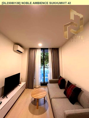 คอนโดให้เช่า : DL23080138 ให้เช่าคอนโด โนเบิล แอมเบียนส์ สุขุมวิท 42 (Noble Ambience Sukhumvit 42) ใกล้ BTS เอกมัย พร้อมเข้าอยู่ โทรด่วน 0653619502 LineID @897iyzll